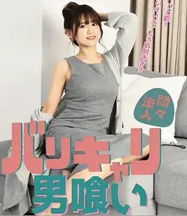 烟火人间热播电视剧全集在线观看
