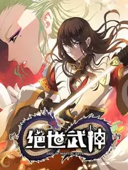 味道中国美食综艺在线观看